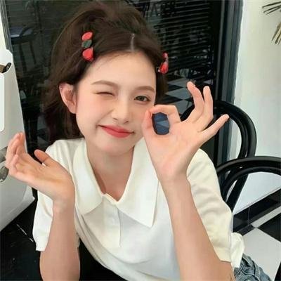 女麻吉