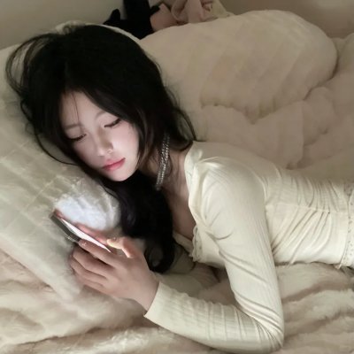 一半天堂